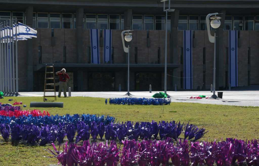 Uri de Beer Eco Art & Plastiflora Eco Garden at The Knesset Israel